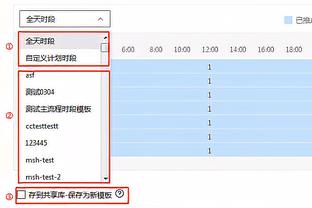 开云官方客户端下载截图1